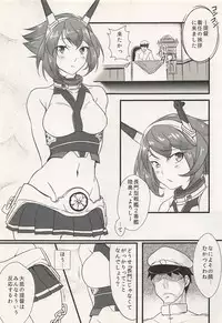 (C87) [MMT!! (K2isu)] Senkan Recipe no Susume (Kantai Collection -KanColle-)