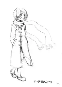 (CR35) [Ambivalence (Minazuki Tsuyuha)] Fool for the Stage (Kaleido Star)