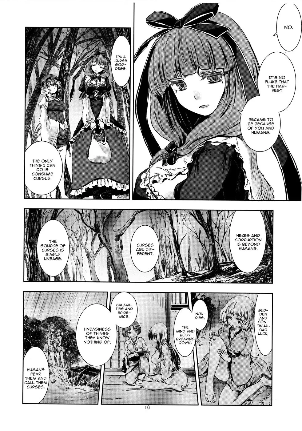 Touhou Seichou - Riyou no Sazameki