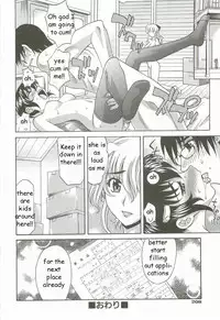 Moving Family [English] [Rewrite] [EZ Rewriter]