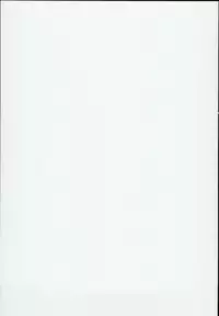 (C93) [IncluDe (Foolest)] Mum Tewi (Touhou Project) [Chinese] [信赖个人汉化]