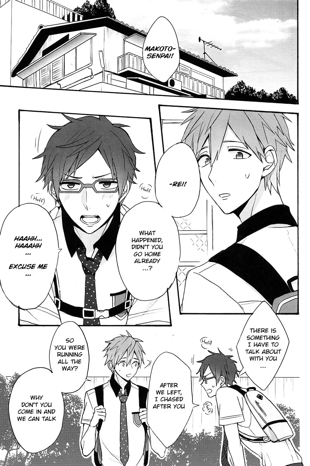 Gekidan-Retro-Za ] Utakata sukui