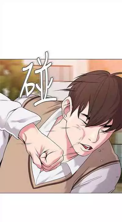 （周3）老师 1-20 中文翻译（更新中）