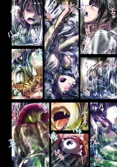 Inmitsu no Amai Tsubo ~ Junkangoshi Yukie 19-sai