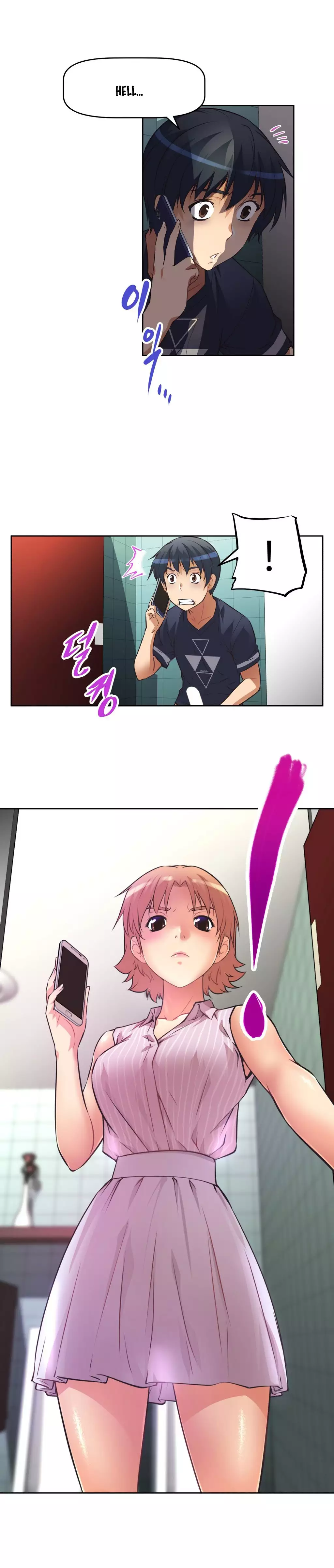 Brawling Go 0-14 Chapters