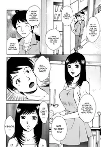 [Arou Rei] Kanojo no Shi.zu.ku [English] [The Lusty Lady Project]