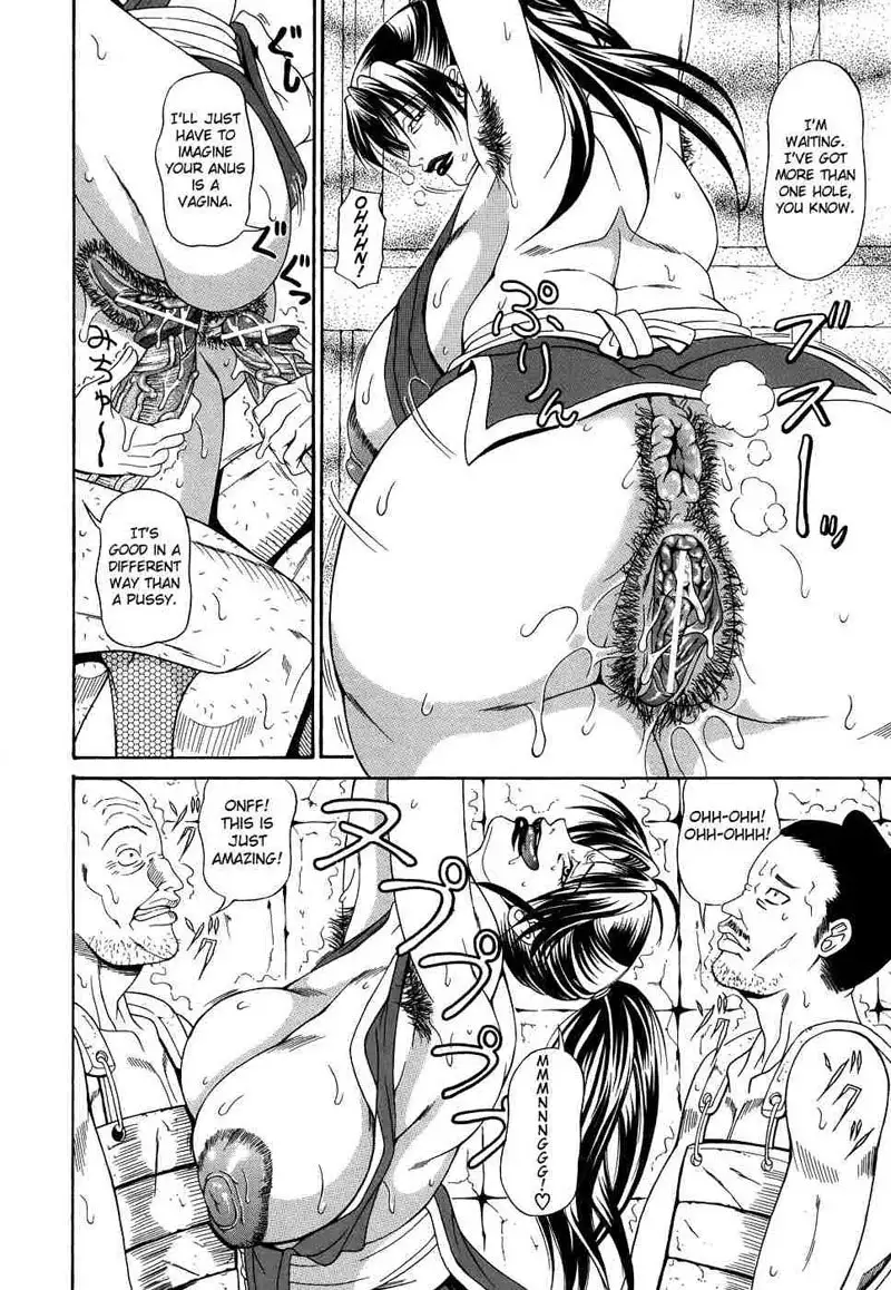 Pai-Nuki 9 - The Flaming Clan Plot