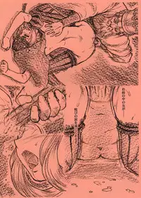 (C72) [MEKONGDELTA & DELTAFORCE (Zenki, ROUTE39)] Obedience (Odin Sphere)