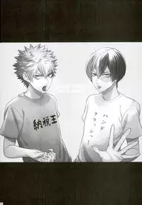 (C92) [APOLLO (JIRO)] My Hero Collection! (Boku no Hero Academia)