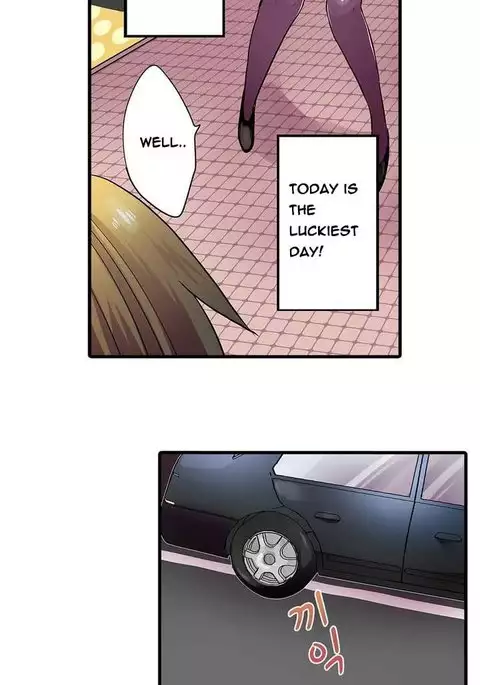 Shameful Vending Machine Ch.1-15