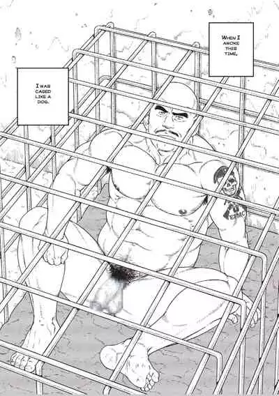 Planet Brobdingnag Ch. 1-8