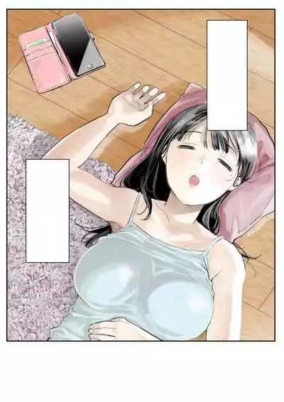 [Chocoro] Kanojo no SmaPho o Nozoita dake nano ni - UNOFFICIAL CLEAN DECENSORED PAGES