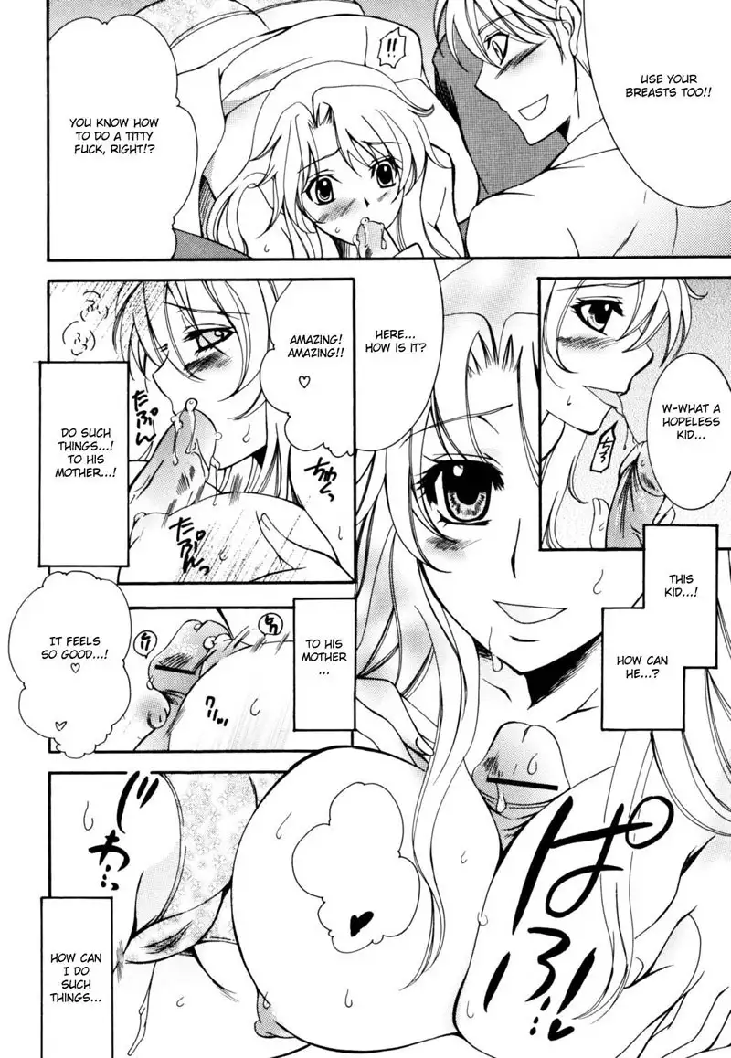 Ecstatic Mother and Child Vol2 - CH7