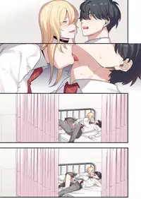 Class de Otoko wa Boku Hitori!?