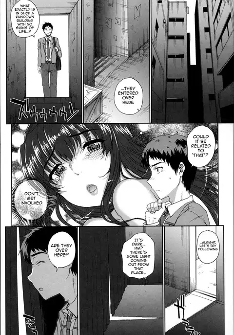 Otome Netoria - Maiden NeTRia