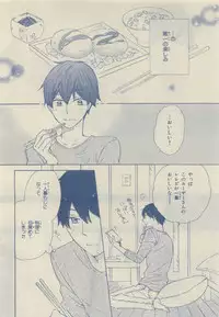 Chara Selection 2015-05