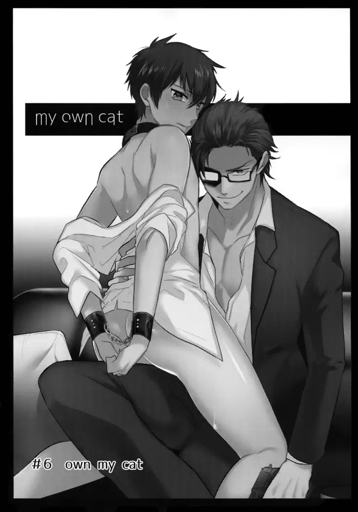 BLACK -Osawa Sairokushuu-