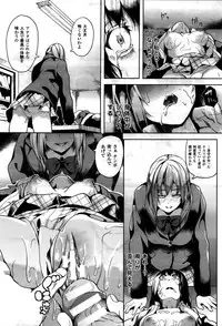 COMIC Unreal 2016-02 Vol. 59