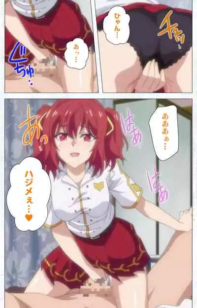 Kime koi takane no hana to osananajimi ga Kima tta riyu complete ban