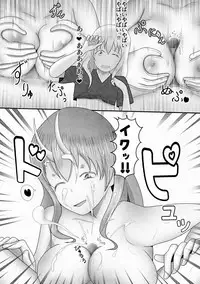 [Kaisoku Babangita] Yappari Ouga ni wa Kanawanai (Tensei Shitara Slime datta Ken)