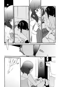 (C84) [Niratama (Sekihara, Hiroto)] Private Tsunderation Round2 (Love Live!) [English] [Yuri-ism]