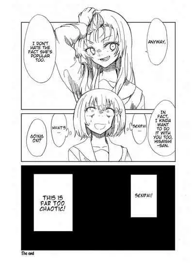 Midareru Euphonium | Chaotic Euphonium