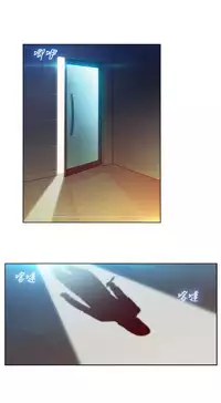 Switch1-29 Chinese Rsiky