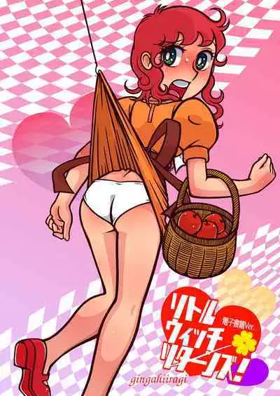 Little Witch Returns!