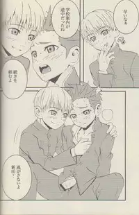 (C69) [5/4 (Faust)] Vapor