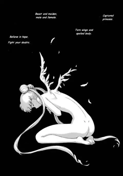 Submission Sailorstars