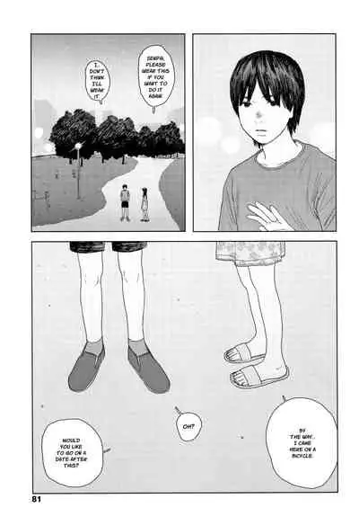 Ochinai Ame | Unfalling Rain Ch. 1-3