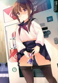 (COMITIA106) [DROP DEAD!! (Minase Syu)] Mizu to Mitsu to, Shoujo no Nioi。Act.3 Perfect review 3