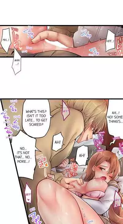 [Yuuki HB] 1 Piston de Bareru Uso ~Jishou Bitch wa Ubu ni Nureru~ | Busted in One Thrust Ch. 1 - 13 [English] [Ongoing]