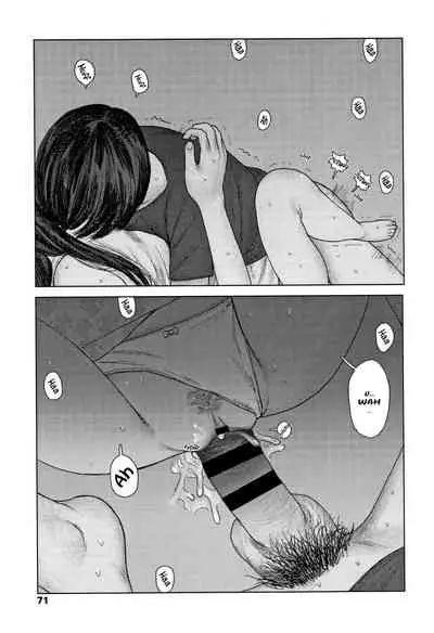 Ochinai Ame | Unfalling Rain Ch. 1-5