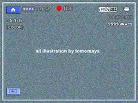 [禁断童話] omnibus7 Digital Edition