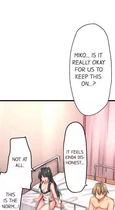 [Yuuki HB] 1 Piston de Bareru Uso ~Jishou Bitch wa Ubu ni Nureru~ | Busted in One Thrust [English] [Complete]