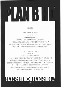 (C81) [Hanshi x Hanshow (NOQ)] PLAN B HD (Various)