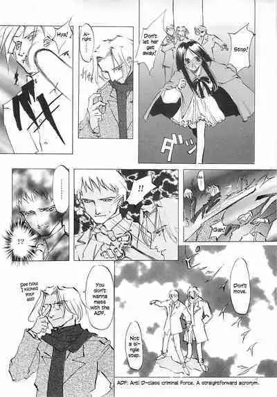 D+COLLECTION Ch 1-11