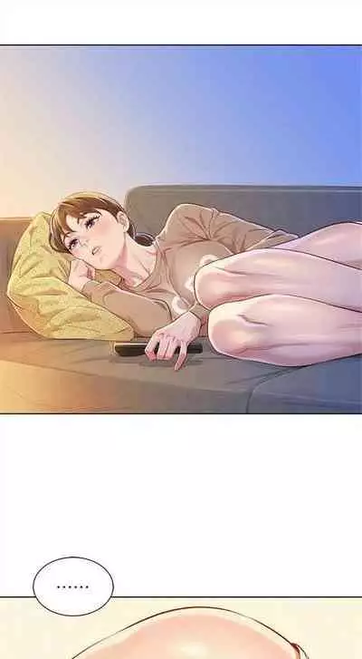 漂亮干姐姐 1-74 中文翻译 （更新中）