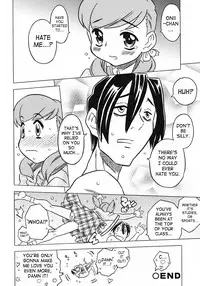 [Gorgeous Takarada] Onii-chan Kuchu Kuchu Shisugidayo! Ch. 1 [English] [SaHa] [Decensored]