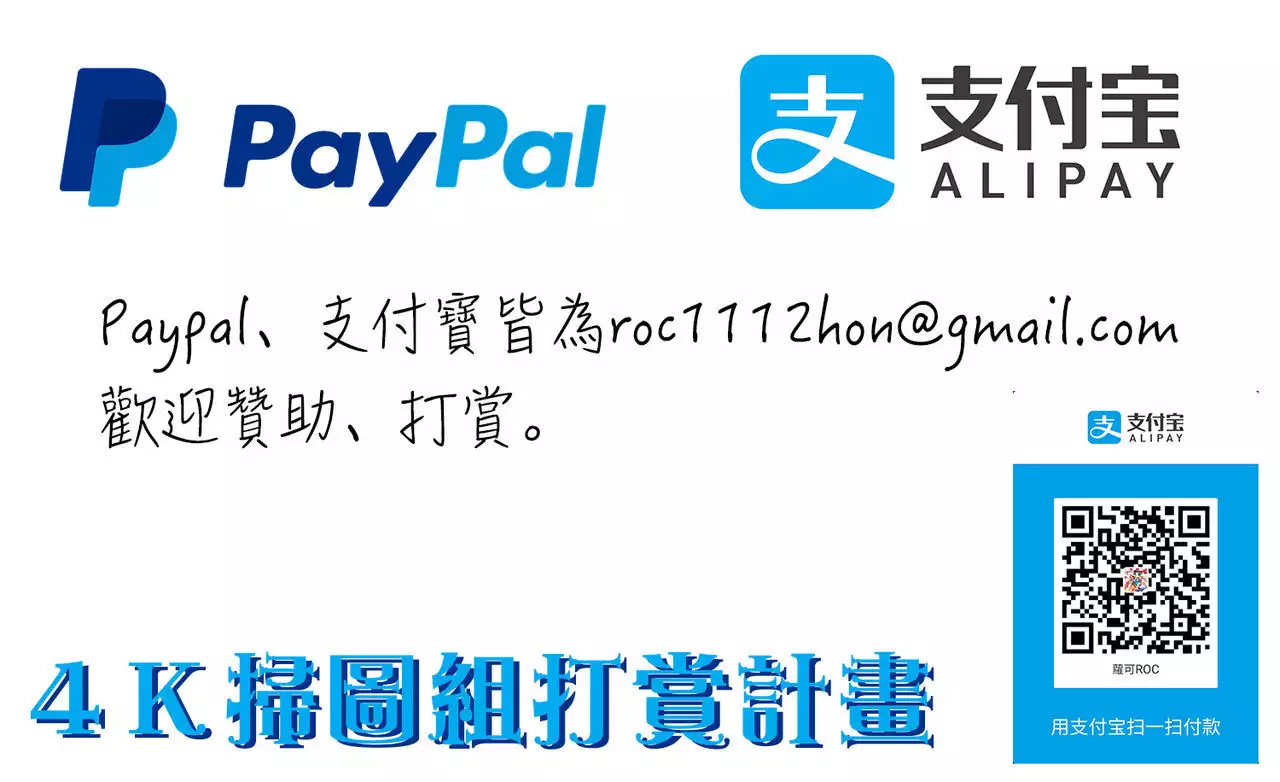 HoneMemo - Honey Memorial | 香甜記憶