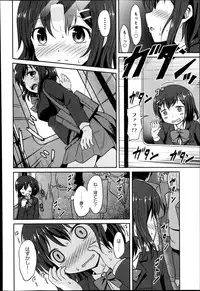 COMIC Europa 2014-11