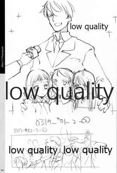 Quartett!全原画集