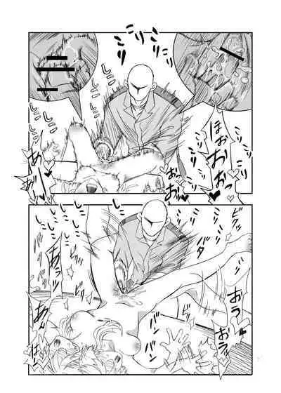 A story about making Miss Miorine submit to forced clitoris and continuous orgasms