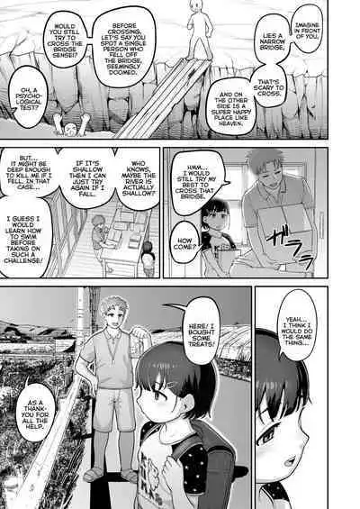 Hashi no Mukou de Matteru | I'll Wait For You On The Other Side of The Bridge