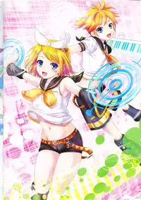 (C83) [Tamaranchi (Q-Gaku)] Kou - Turbidity (Various)