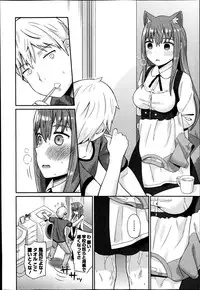 COMIC Europa 2014-11