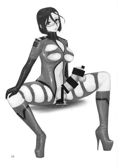 ICE BOXXX 16 / IZUMO PROJECT