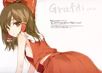 (Reitaisai 13) [Gekidoku Shoujo (ke-ta)] YOUSEI NO DRAWERS II (Touhou Project)