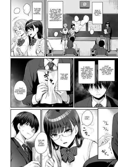 Zoku Boku dake ga Sex Dekinai Ie | I‘m the Only One That Can’t Get Laid in This House Continuation